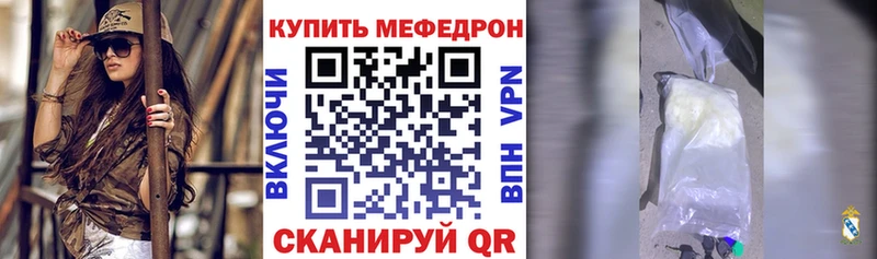 Виды наркоты Тогучин А ПВП  Марихуана  Меф мяу мяу  kraken ONION  Гашиш 