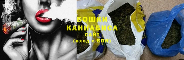 гашишное масло Бородино