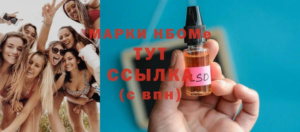 винт Тобольск