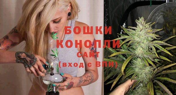 наркотики Бронницы