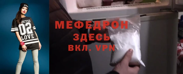 гашишное масло Бородино