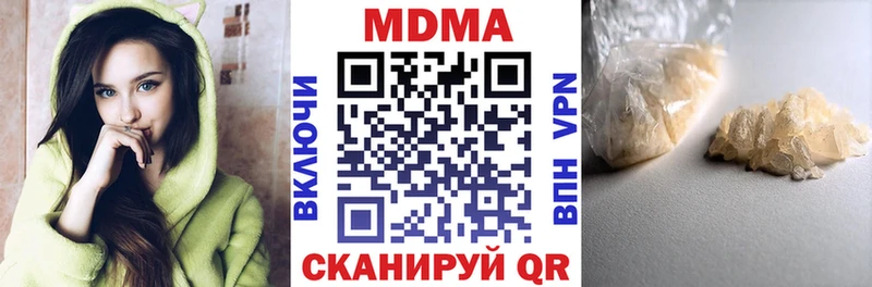 даркнет сайт  сайты даркнета телеграм  MDMA кристаллы  Тогучин 