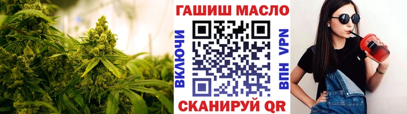 Дистиллят ТГК жижа магазин продажи наркотиков omg вход Тогучин